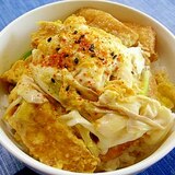 めんつゆde簡単！油揚げの卵とじ丼